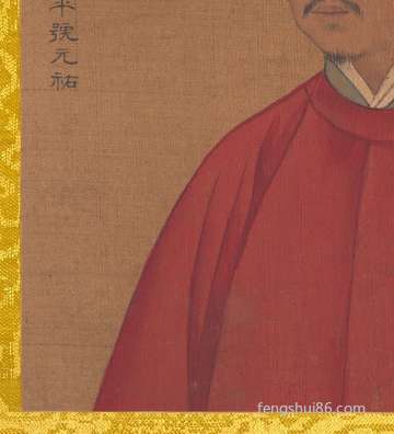 九月十八合适新店开业开业开张吗?