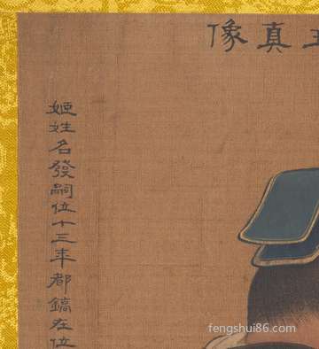 厨房灶台蓄水池一条线破译方式是啥