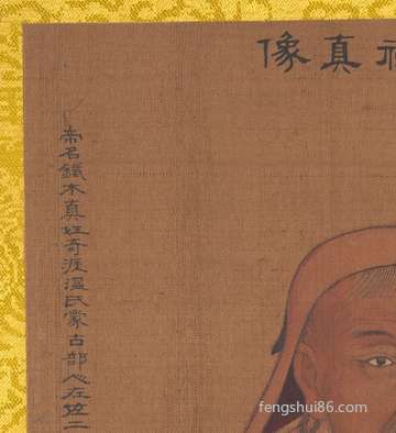 12月24日平安夜子时出生什么命?