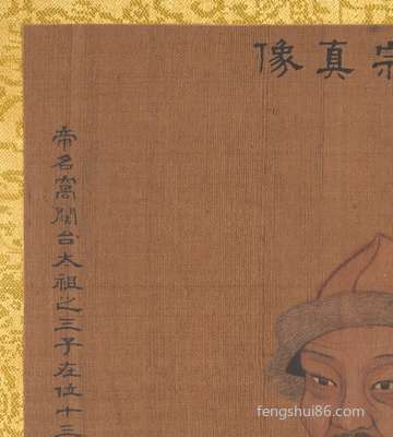 农历十一月二十四搬新家怎么样?