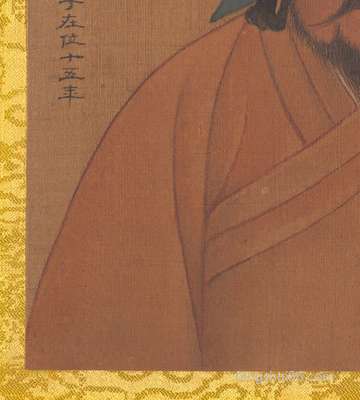 十二生肖在感情中最看不上另一方的地区是啥