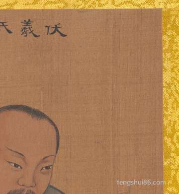 农历九月十三日剪发好么?