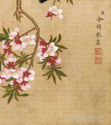 可否在农历八月十一日这一天祈愿,当日运程如何