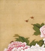2020³˽ڲʺϽͨ𣬺ʲôФ˲ϣ