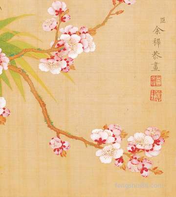 十二月初五新店开张开业好么?