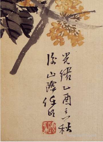 焦虑不安的情况下便会有异常个人行为的属相