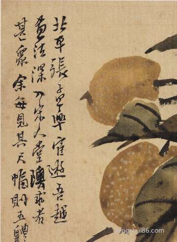 农历四月二十五日求嗣可以吗?产期何时?