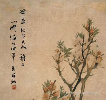 争吵后会将你当小宝宝哄的属相男