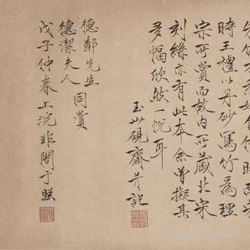 红提皮可以吃吗:红提连皮吃营养成分更丰富