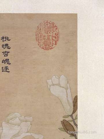 大客厅如何布局招财转运