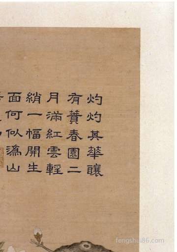 农历十月二十七求财运股市开市怎么样当日艮卦运程分析!