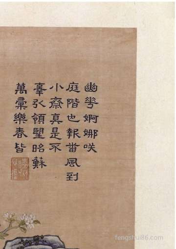 梦到地球毁灭 发生大灾难 地球_周公解梦之地球毁灭 发生大灾难