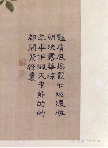 梦到自己被土埋了_周公解梦之自己被土埋了_梦见自己被土埋了什