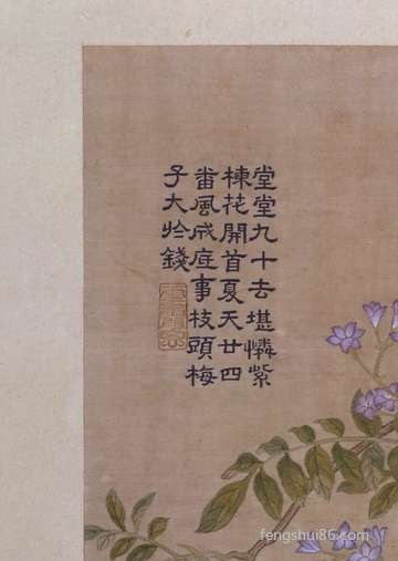 六月六日出世的女狗宝宝取名
