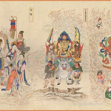 梦到和领导亲热_周公解梦之和领导亲热_梦见和领导亲热预示什么