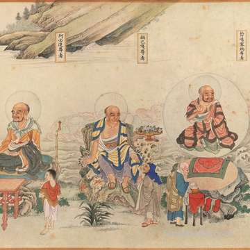 苗瑶中华民族的浇灌惊喜:湖南省紫鹊界梯田