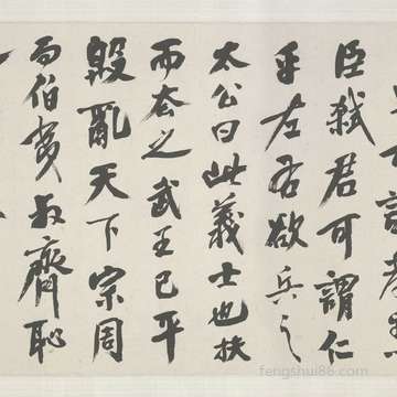 农历七月十六日是阳历哪天,合适室内装修吗?
