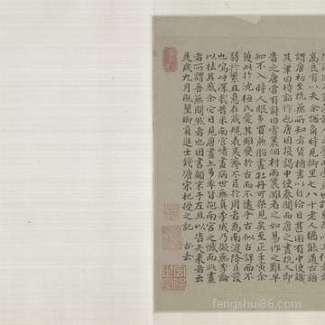 小满在哪一天?小满节气的特性是啥?