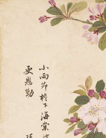 正月十三是什么日子,正月十三生活好么2020?