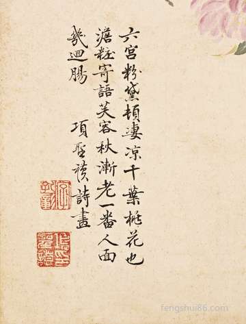 小寒是几九什么时间,有关大寒节气介绍!