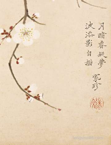 八一建军节祝贺词:經典祝愿