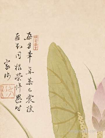 2020庚子年农历九月二十二日霜降节令是合适祈愿的吗?