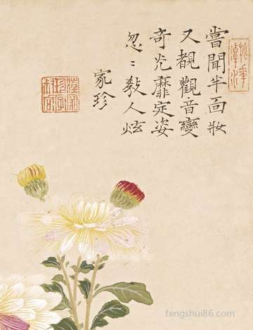 过小年这一天能够办结婚证吗?民政局上班吗?