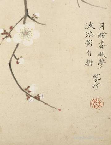 2020年十一国庆是吉日吉时吗?十一国庆的生活好么?