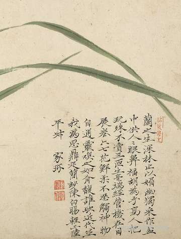 梦到前夫回来找自己_周公解梦之前夫回来找自己_梦见前夫回来找