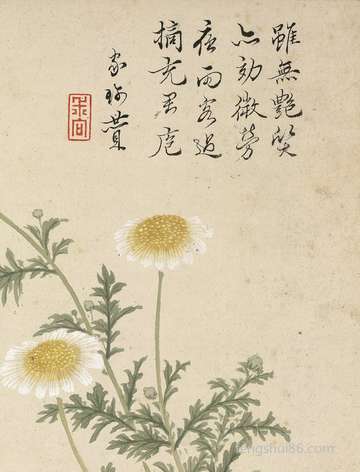 有关八一建军节短消息问好