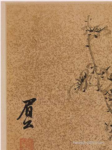 卧房能够放置相片吗,放置有什么风水学注重?