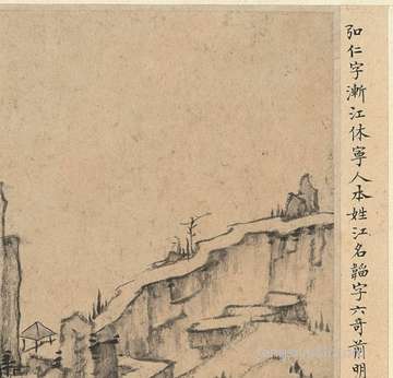 阴历九月初一是理发剪秀发的日子吗?