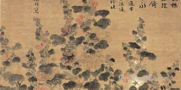 下雪前一天不适合干什么,大雪节气代表什么意思?