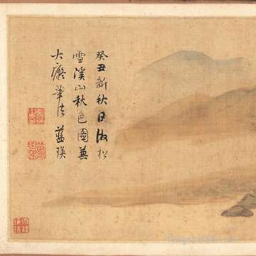 我国六一儿童节是哪年刚开始的,六月份六一儿童节摆酒席好么