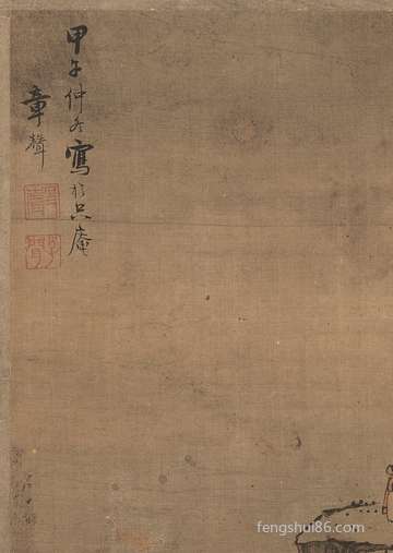 农历六月二十三出世的小孩是什么星座的?