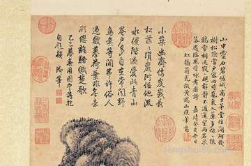 立春是什么生活 立春三候是啥