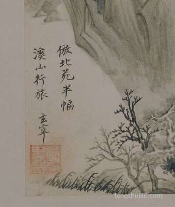 农历四月二十六是哪一天?是什么星座?