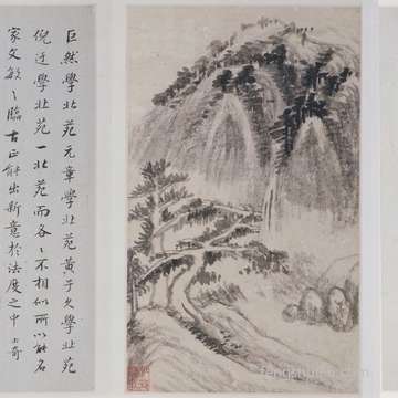 梦到天阴了_周公解梦之天阴了_梦见天阴了预示什么