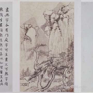 阴历二月初三的生活能够搬新家吗?