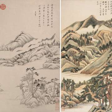 因一点琐事,就暴打的属相