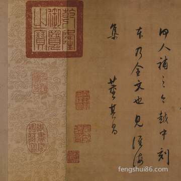 母亲节十一月初三合适出葬吗,有哪些国家过母亲节?
