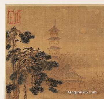 七年一样是什么生肖