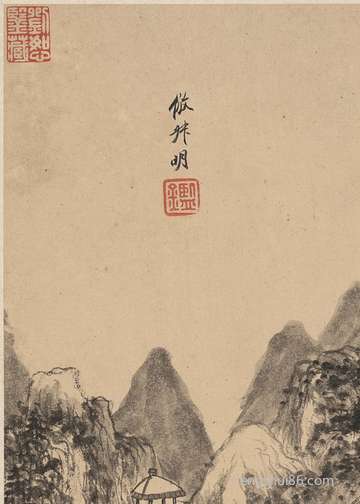 农历八月初四日出世的女孩儿命好么?
