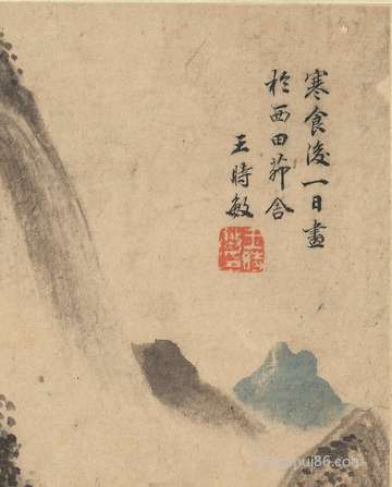 勇者大冒险名称大全_名字起名