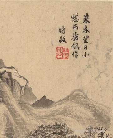 五月二十一今日是否房子上梁山的日子?