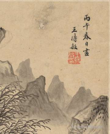 立秋吃什么:寒露吃什么:寒露该吃啥传统食物