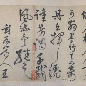 农历四月二十四是吉日吉时吗?