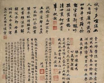 梦到自己睡在床上_周公解梦之自己睡在床上_梦见自己睡在床上什