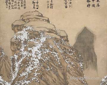 农历四月二十四是完婚的日子吗?