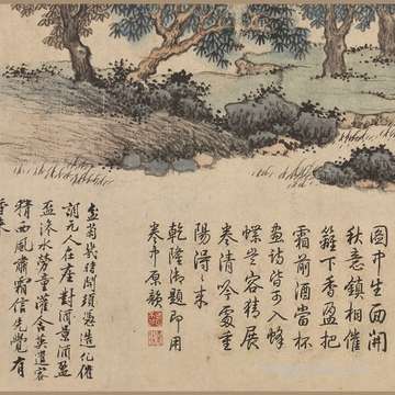 九九重阳节合适装修房屋吗,为何重阳节也是老人节?